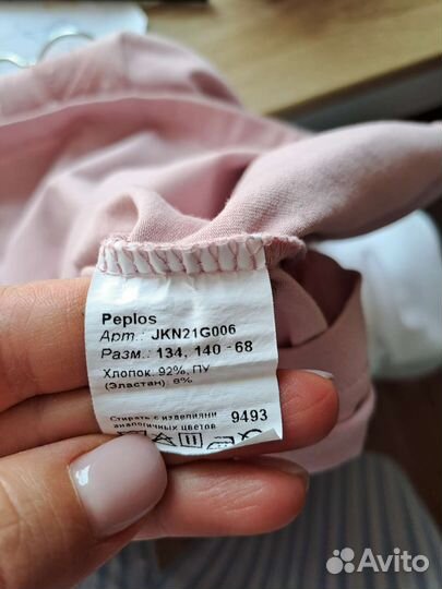 Блузки школьные, юбка Orby 134 р-р