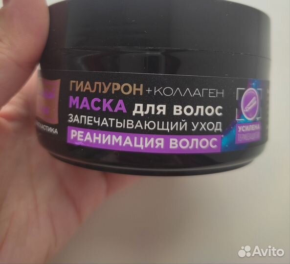 Маска для волос новая