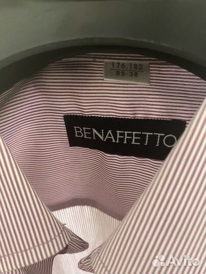 Костюм мужской с рубашкой