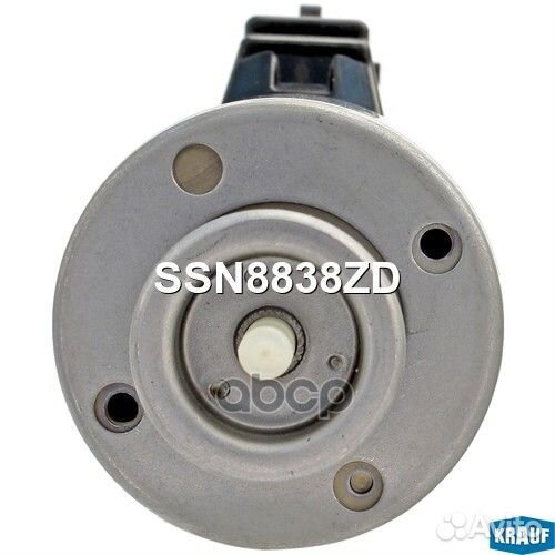 Втягивающее реле стартера ssn8838zd Krauf