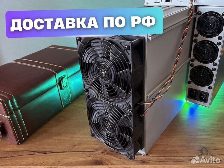 Asic Antminer S19k pro 120T