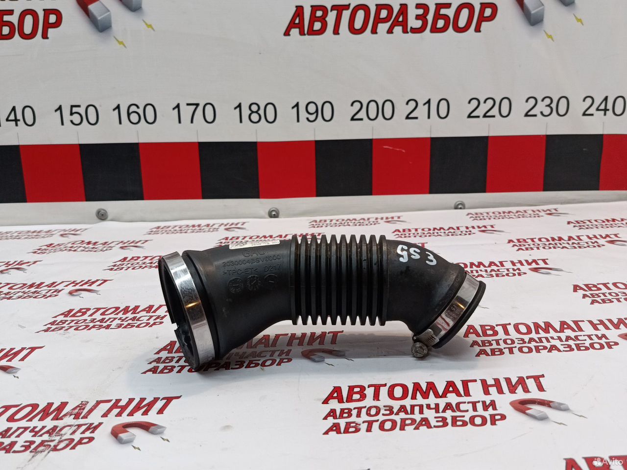 Патрубок воздушного фильтра Gac Gs3