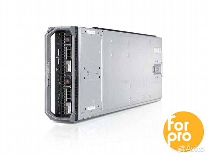 Лезвие dell M620 2xE5-2690v2 32GB, H310