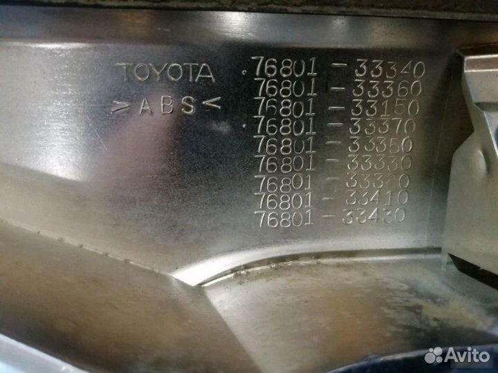 Молдинг хром багажника Toyota Camry 50