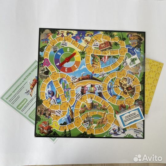 Настольные игры детские Новые