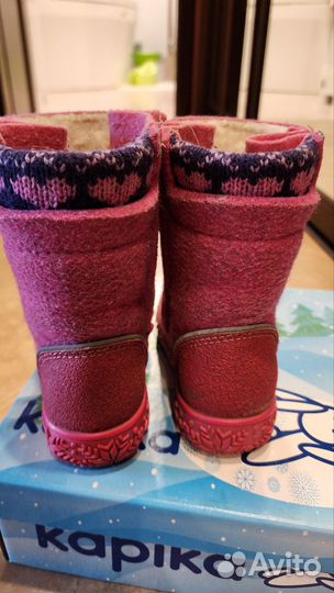 Валенки kapika 25