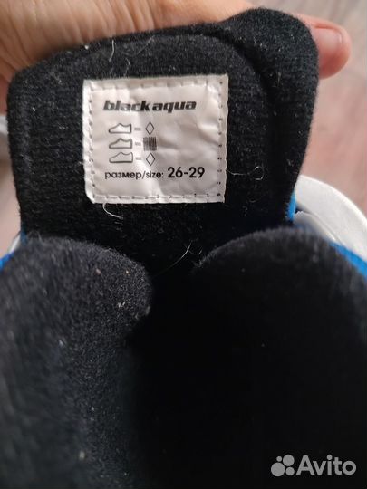 Коньки детские раздвижные