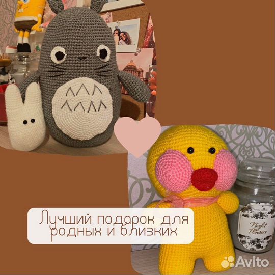 Вязание крючком на заказ