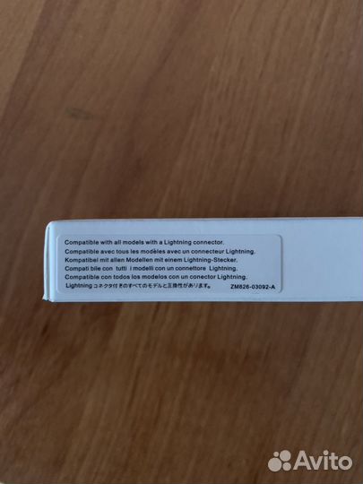 Кабель lightning to usb (1м)