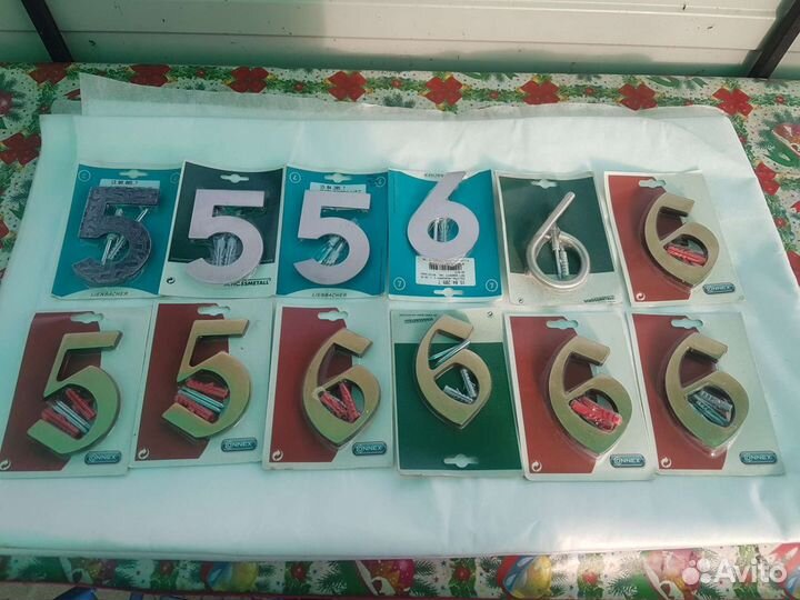 Номера для дома