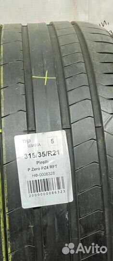Pirelli P Zero PZ4 315/35 R21 94Y