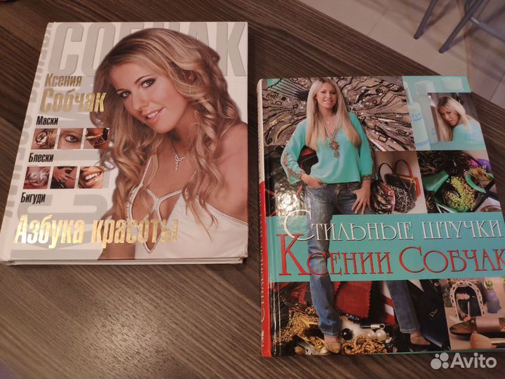 Книги новые