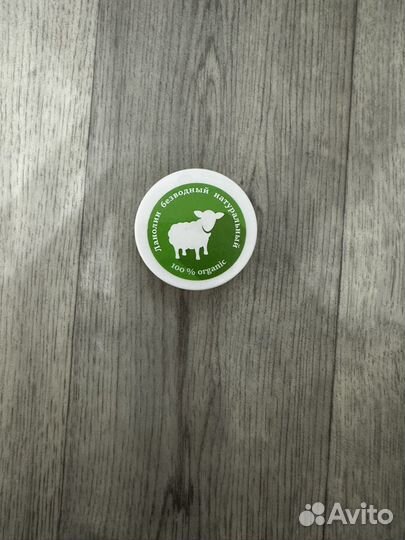 Отдам бесплатно