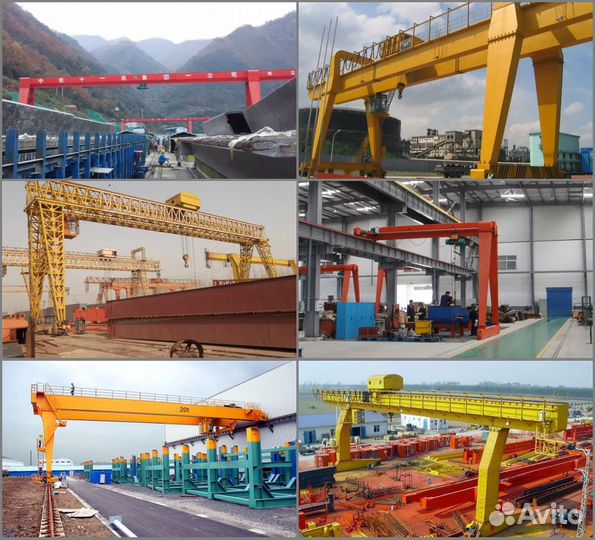 Козловой кран двухбалочный до 200 тонн