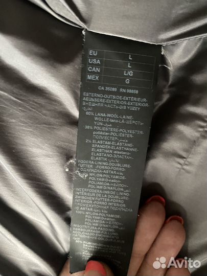 Зимняя мужская куртка