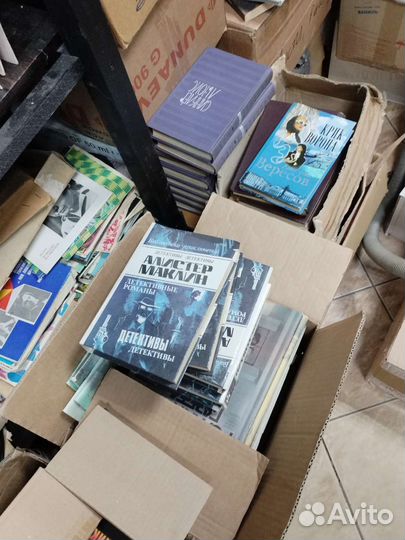 Книги СССР оптом