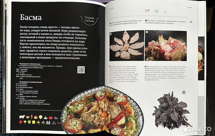 Сталик Ханкишиев Казан