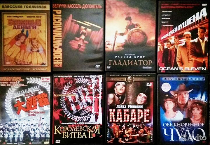 Кино, музыка, мультики, документалистика,индийское