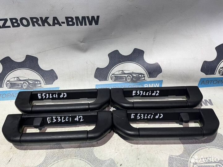 Ручка салона потолочная BMW X5 E53 LCI