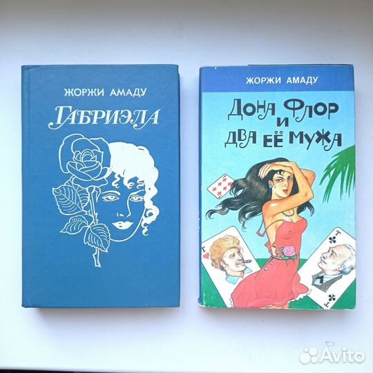 Зарубежная литература книги зарубежных писателей