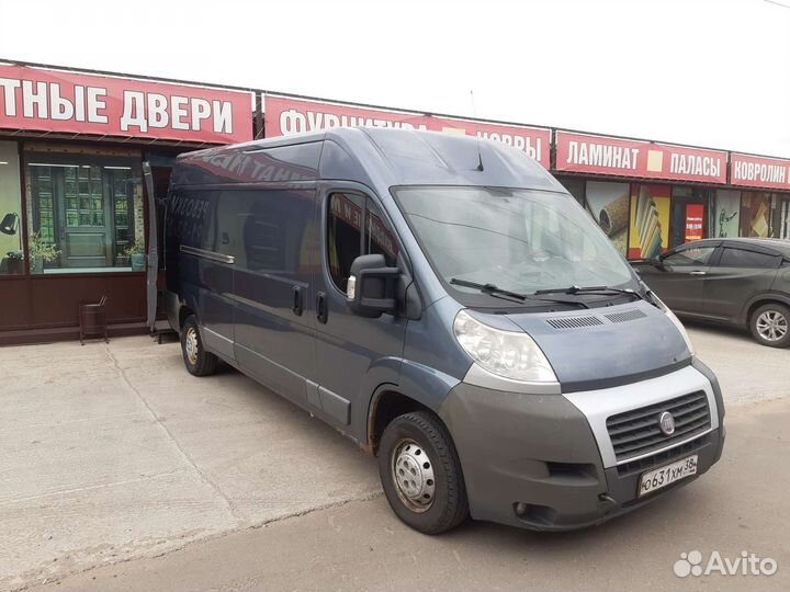 Грузоперевозки 1,5 тонн круглосуточно