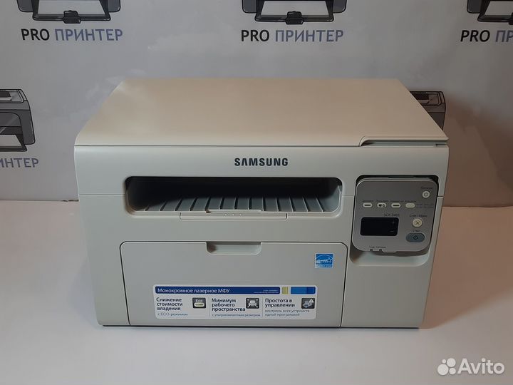 Мфу лазерные HP/Canon/Samsung