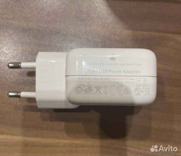 Зарядное устройство адаптер apple