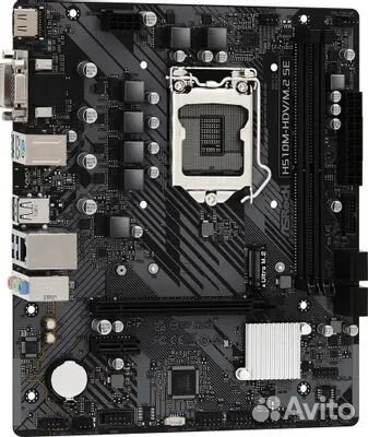 Материнская плата Asrock H510M-H2/M.2 SE