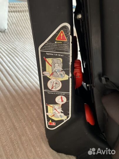 Детское автокресло hb