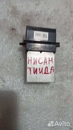 Резистор отопителя Nissan tiida