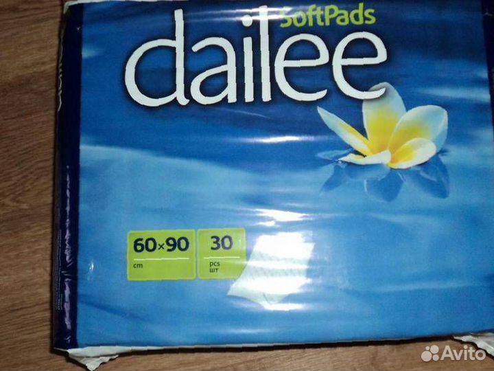 Пеленки одноразовые