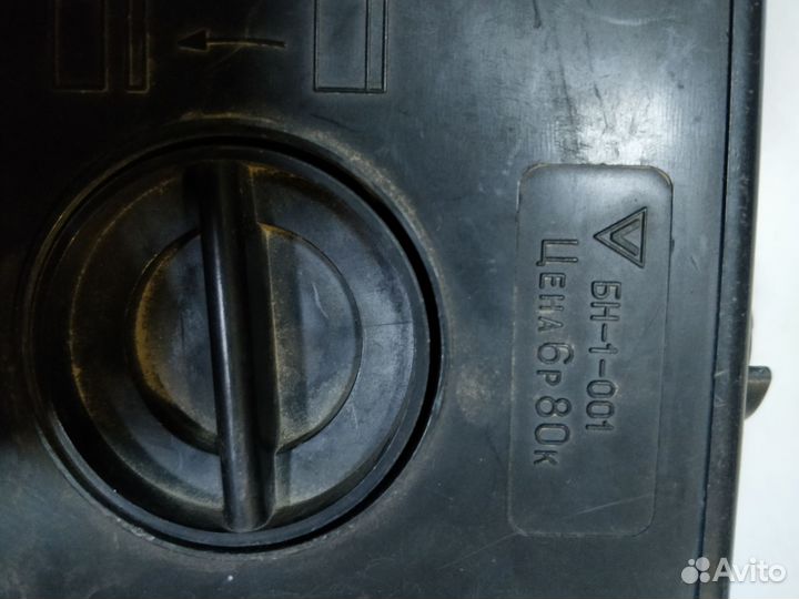 Прожектор СССР