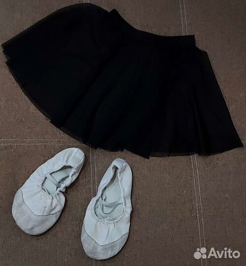 Купальник гимнастический (танцевальный) Комплектом