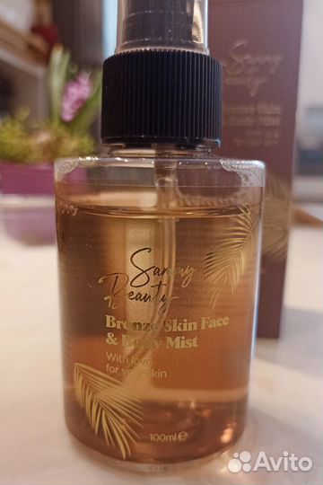 Librederm Пилинг-скатка с ромашкой и автозагар