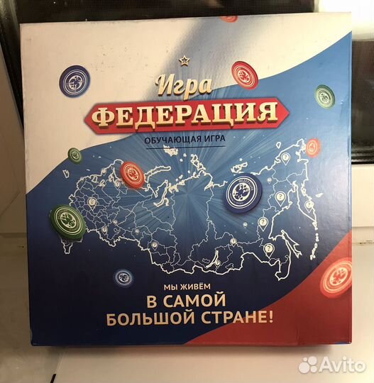 Настольные игры