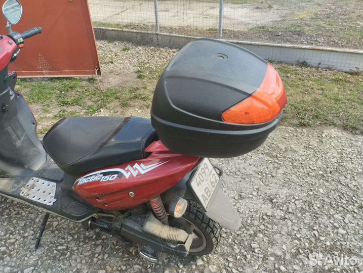 Stels tactic 150cc