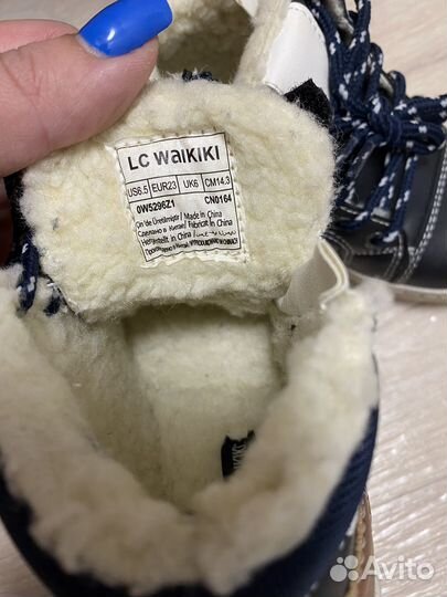 Ботинки демисезонные для мальчика 23 размер