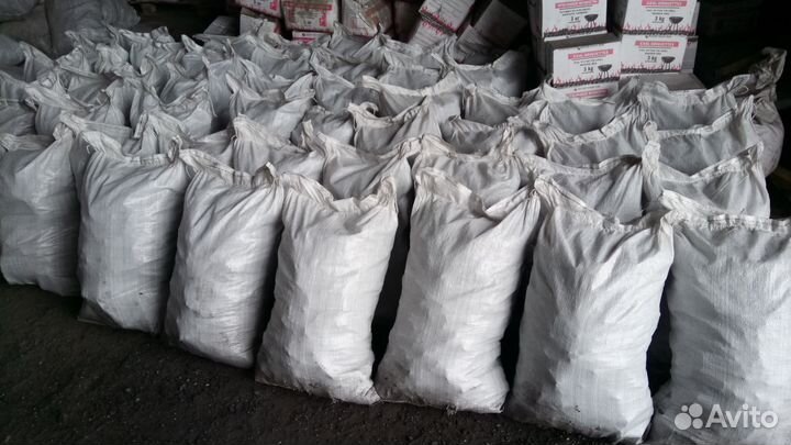 Каменный уголь