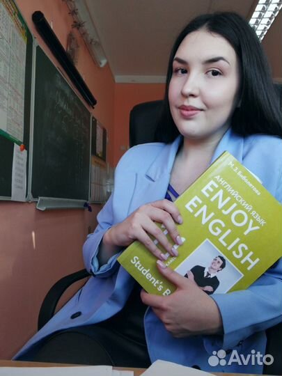 Репетитор по английскому и китайскому языку