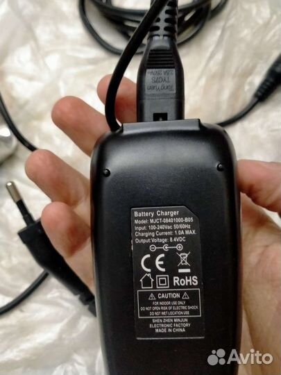 Велофонарь magicshine mj-838B без аккумулятора