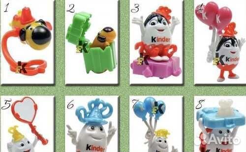 Киндер сюрприз юбилейная 2019