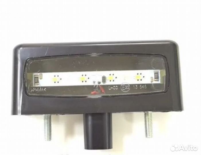 Фонарь освещения заднего номерного знака камаз