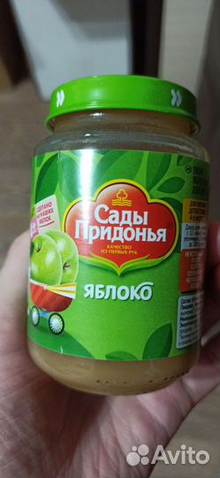 Детское фруктовое пюре 170 гр