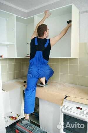 Мастер На Все Руки / Муж На Час