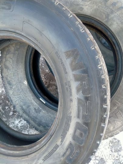 Продам шины
