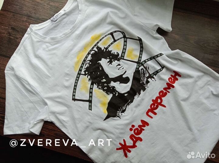 Ручная роспись одежды