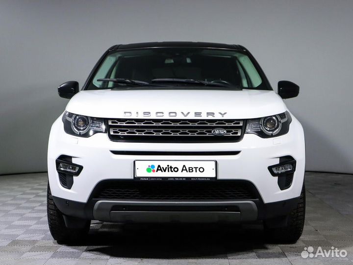 Land Rover Discovery Sport 2.0 AT, 2017, 41 301 км