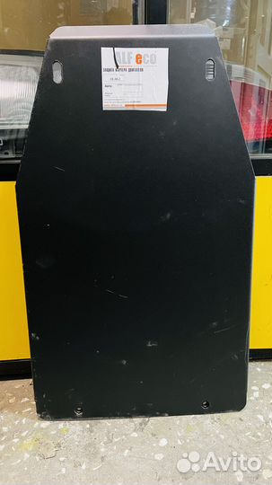 Защита двигателя BMW E65/E66