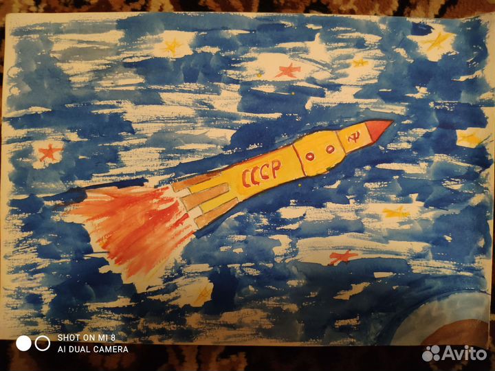 Детский рисунок