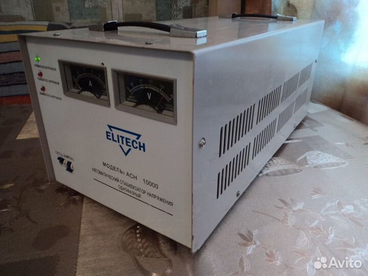 Ремонт сварочных инверторов и стабилизаторов